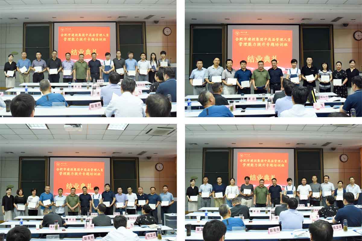 J9游戏(中国)-官方网站