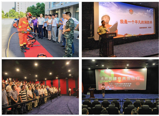 J9游戏(中国)-官方网站