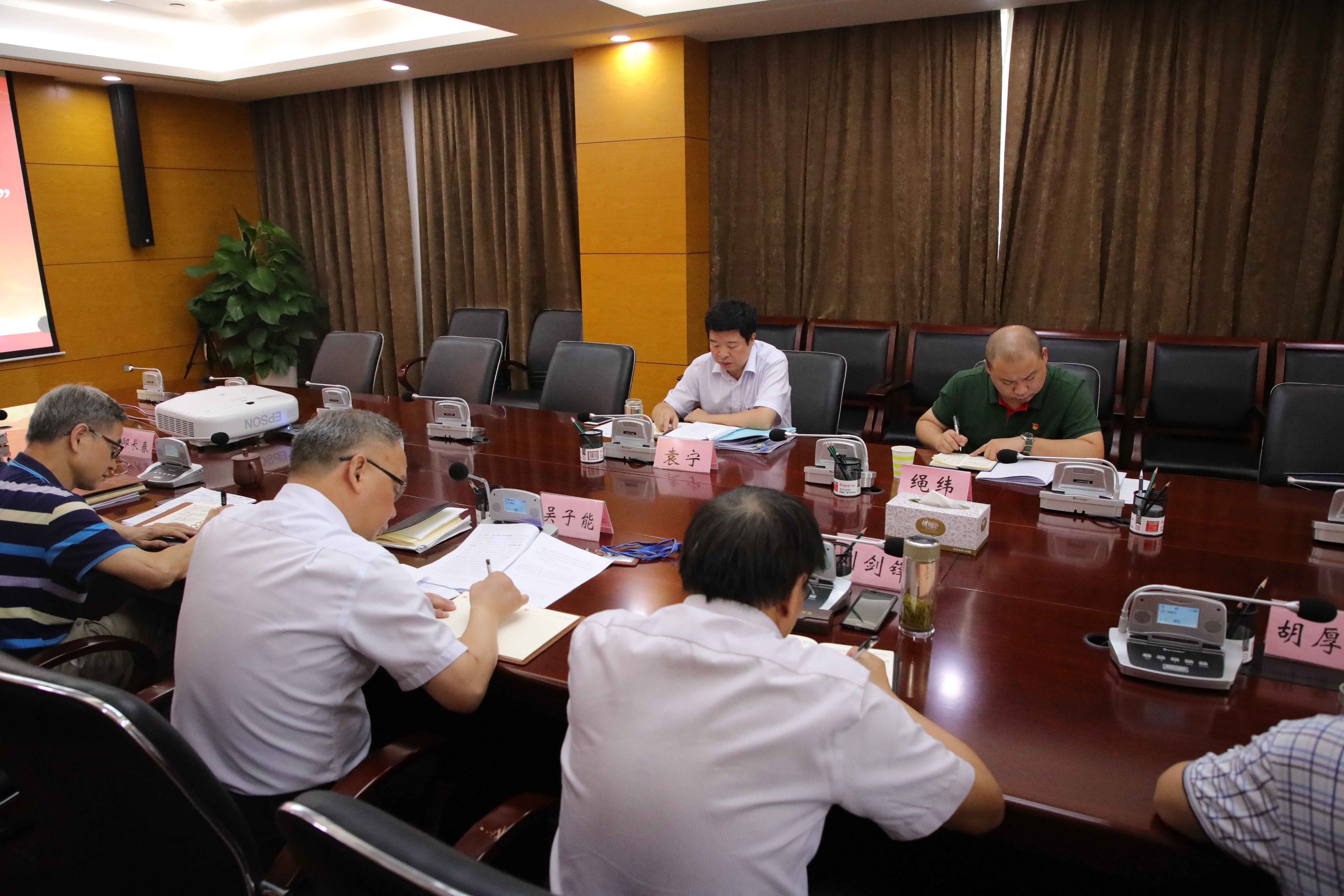 J9游戏(中国)-官方网站