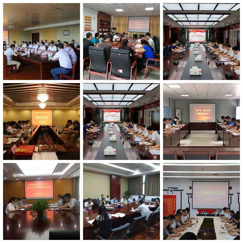 J9游戏(中国)-官方网站