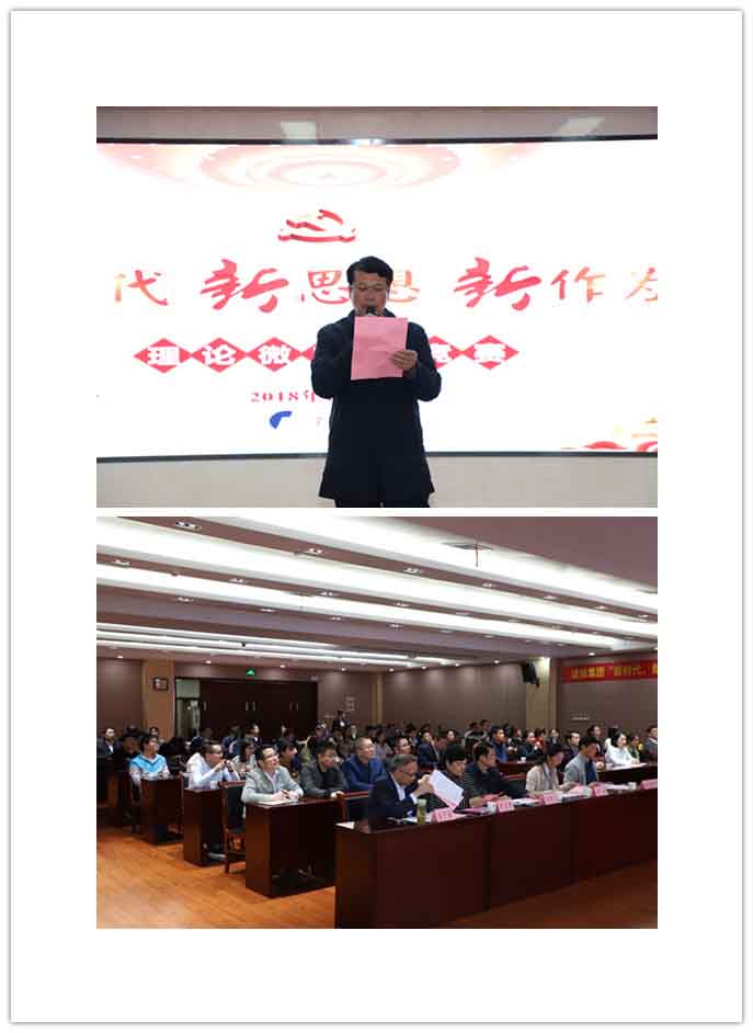 J9游戏(中国)-官方网站