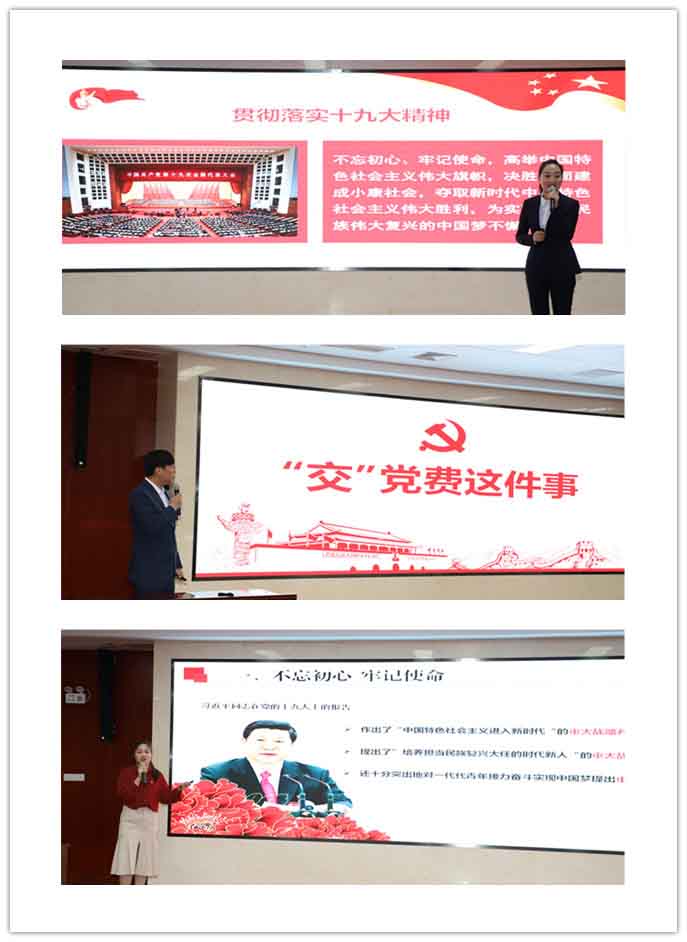 J9游戏(中国)-官方网站