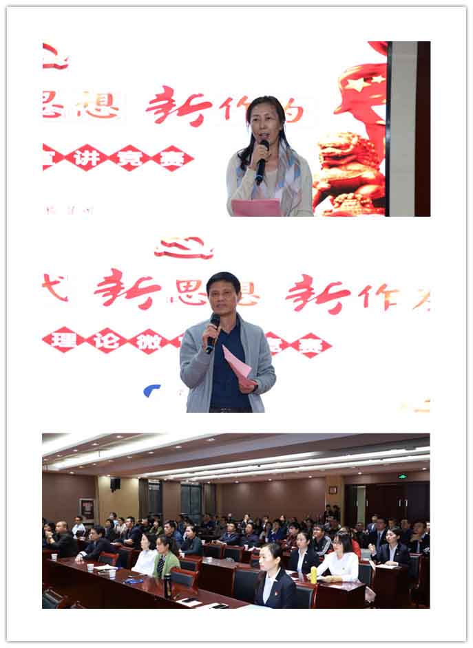 J9游戏(中国)-官方网站