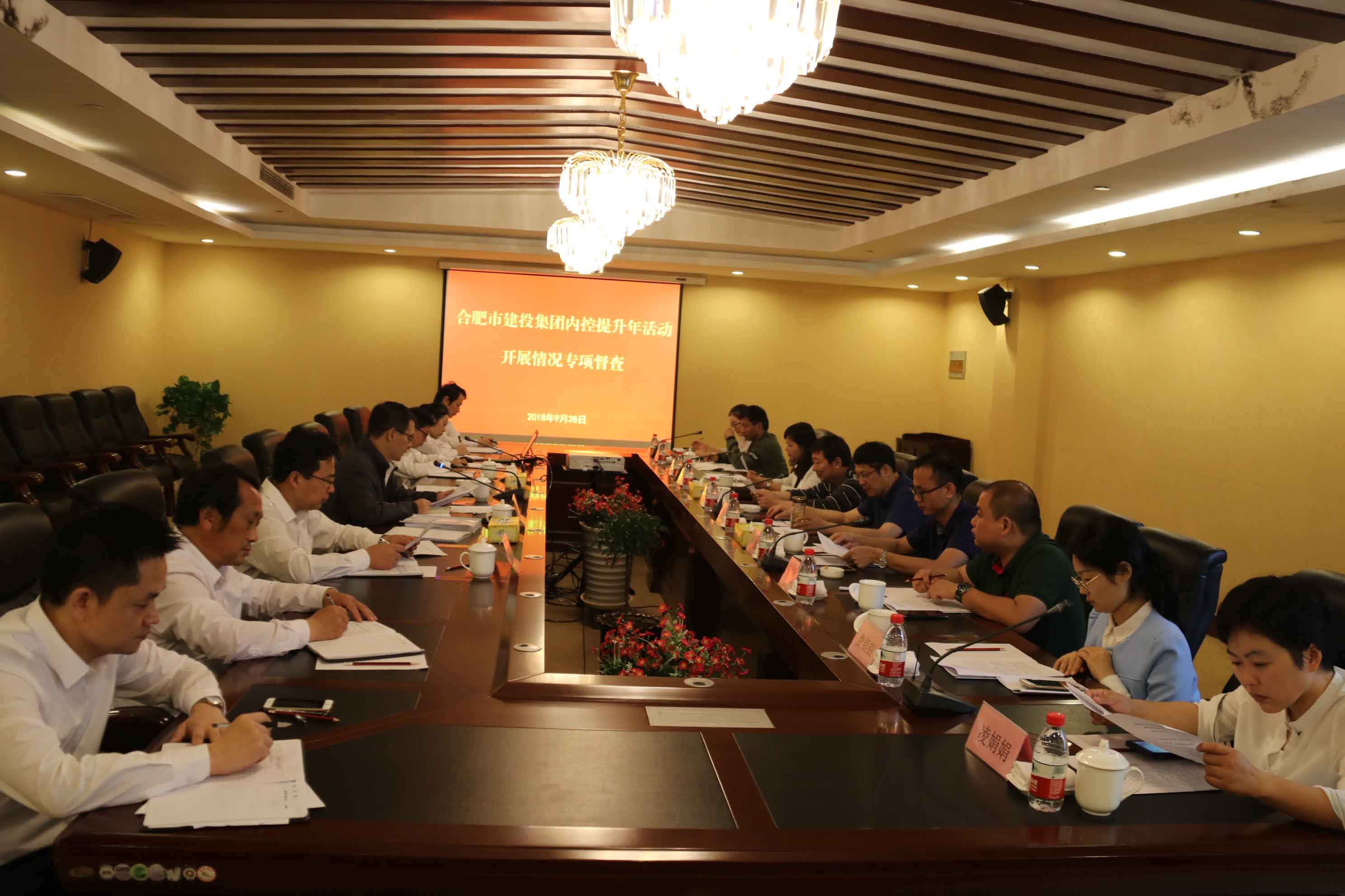 J9游戏(中国)-官方网站