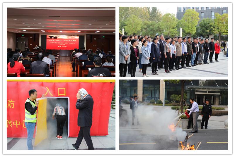 J9游戏(中国)-官方网站