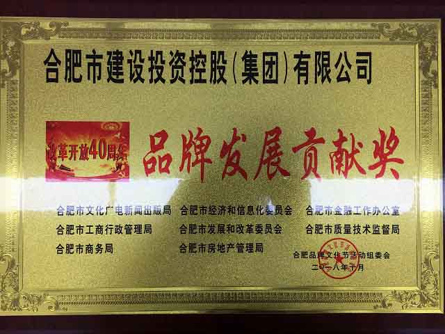 J9游戏(中国)-官方网站