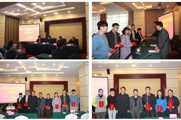 J9游戏(中国)-官方网站