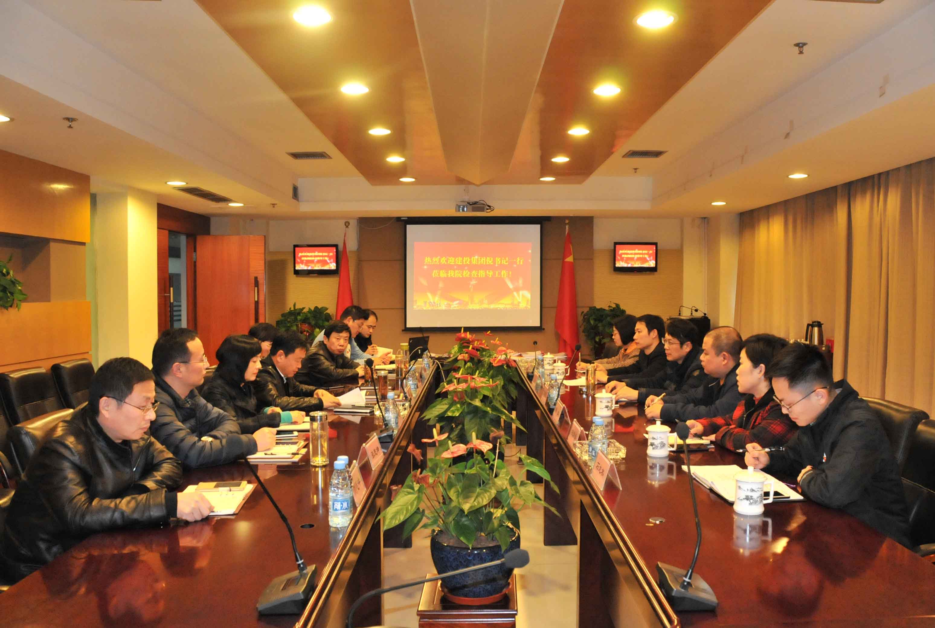 J9游戏(中国)-官方网站