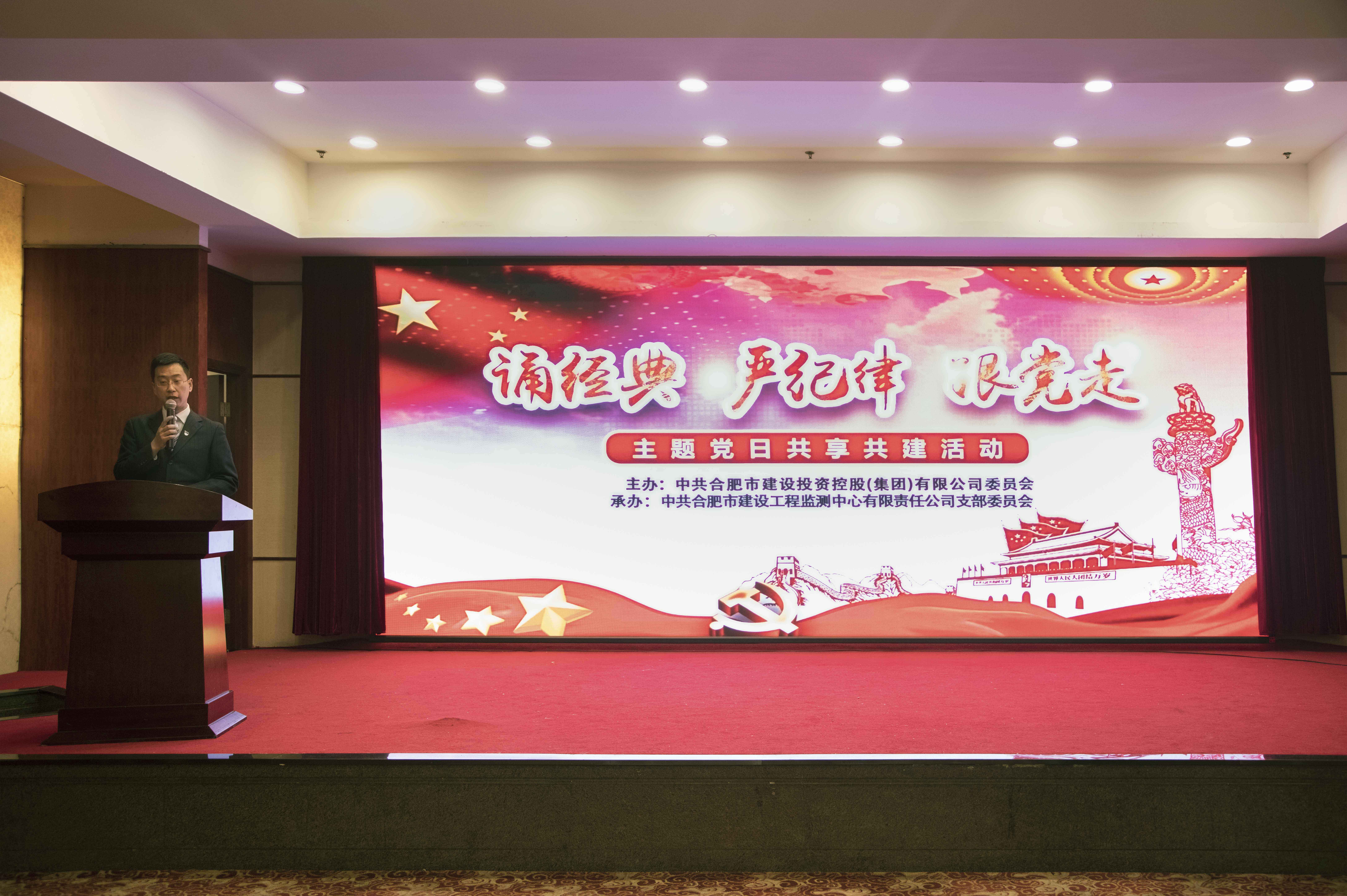 J9游戏(中国)-官方网站