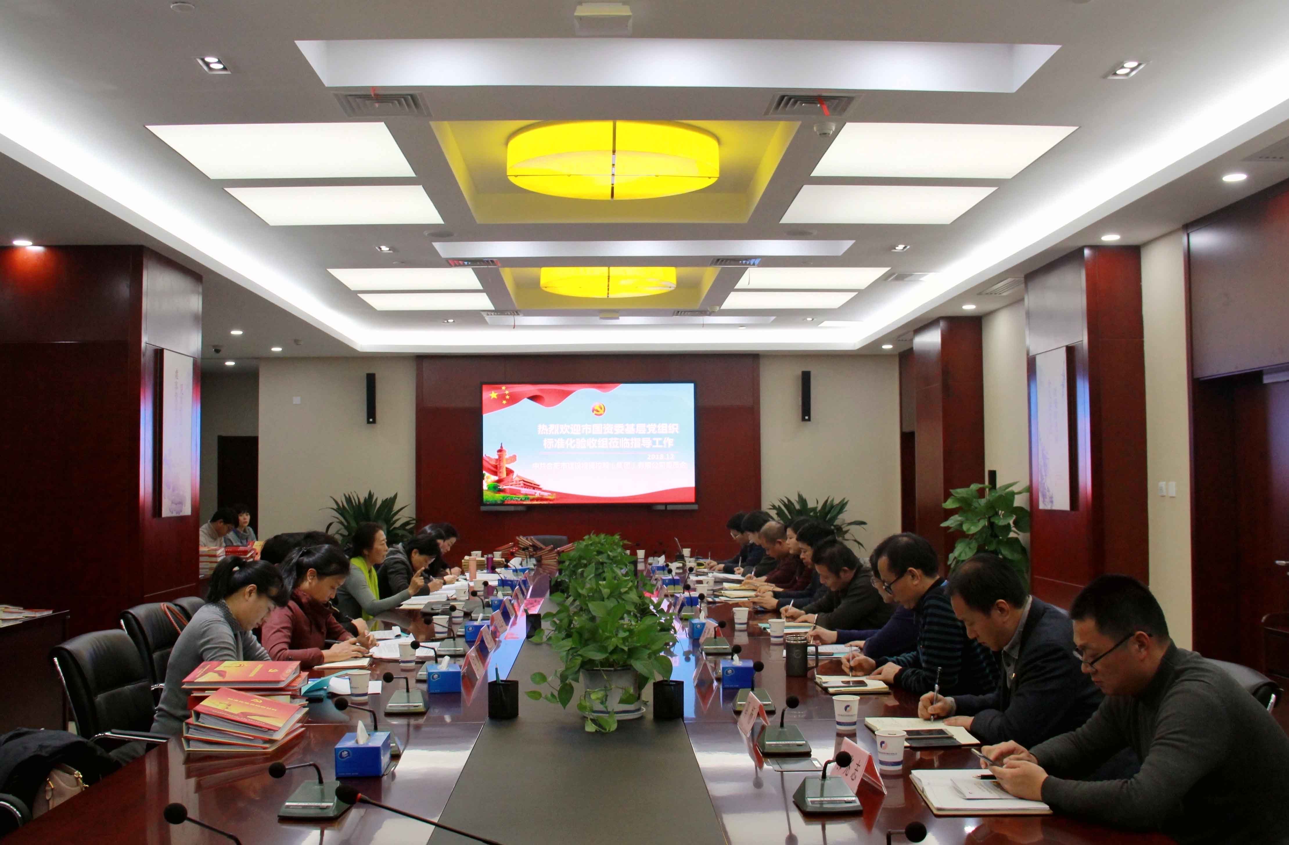 J9游戏(中国)-官方网站