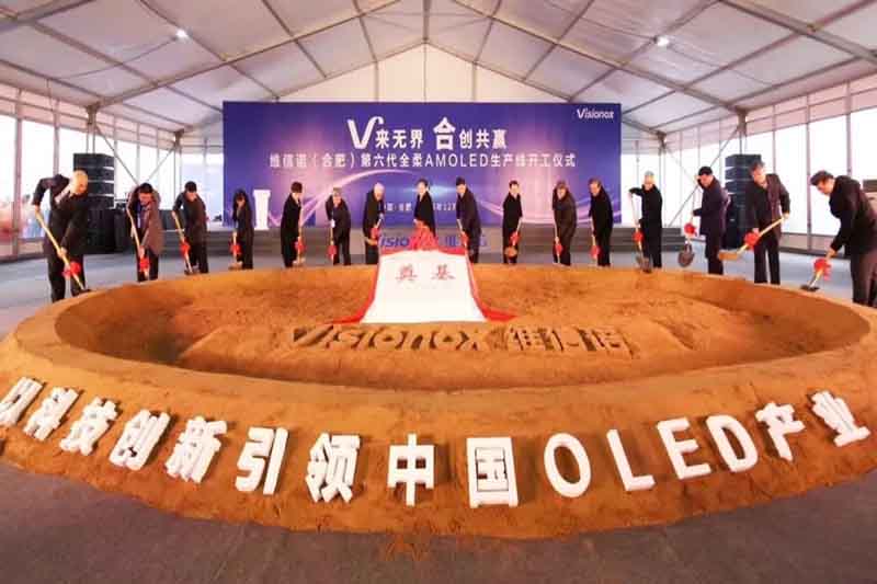 J9游戏(中国)-官方网站