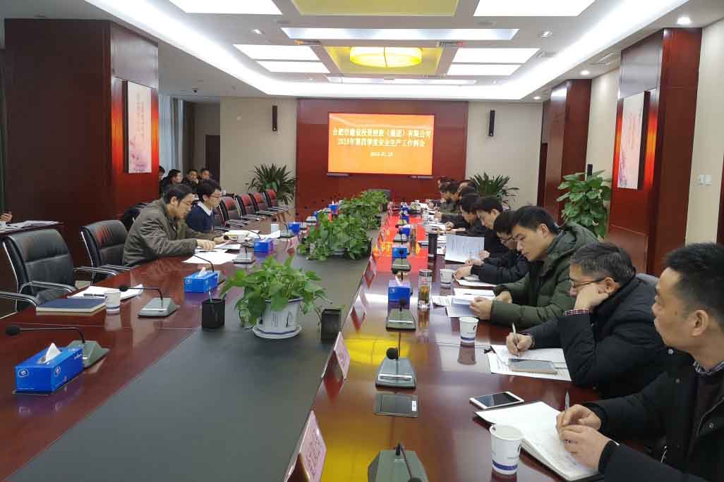 J9游戏(中国)-官方网站