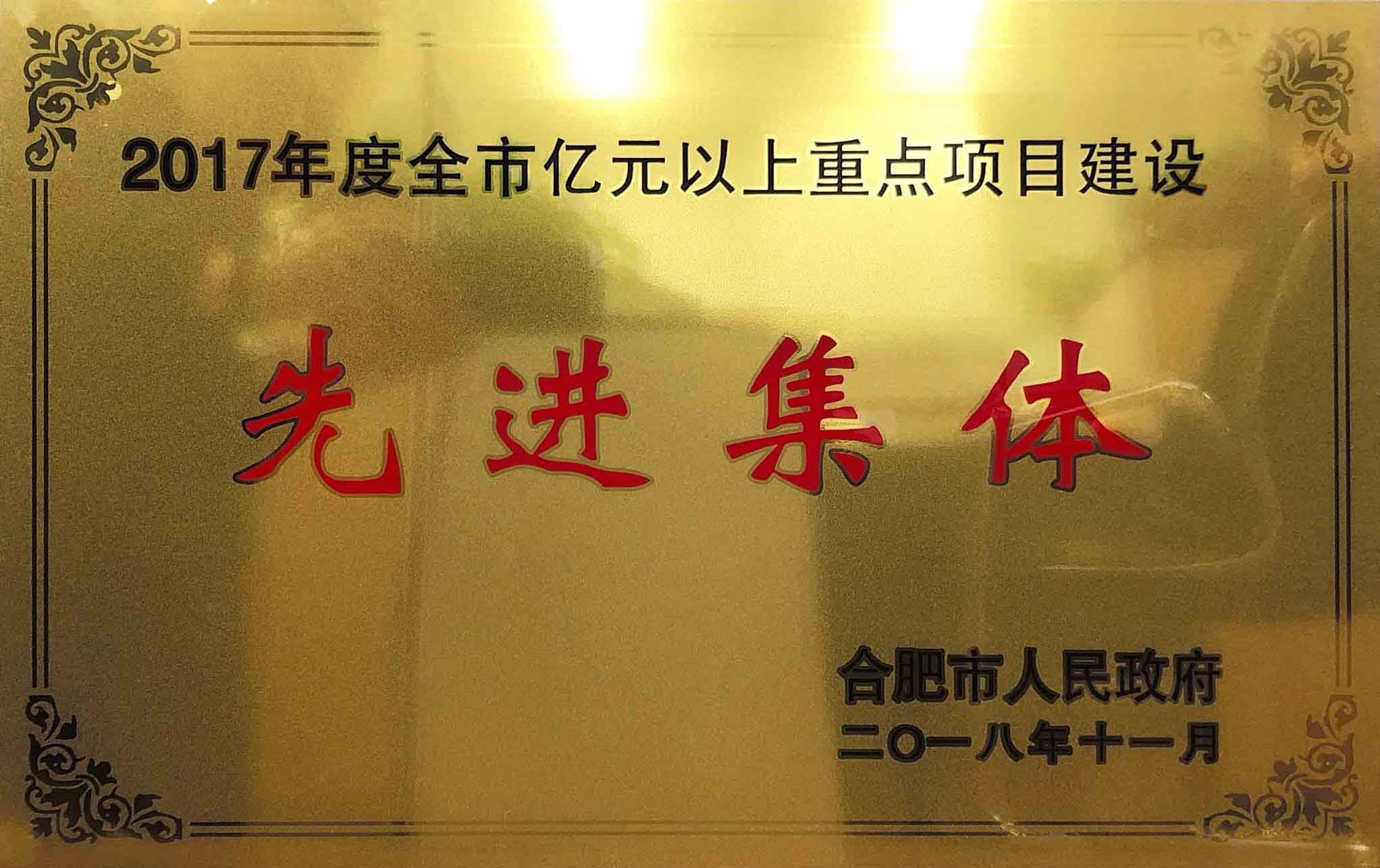 J9游戏(中国)-官方网站