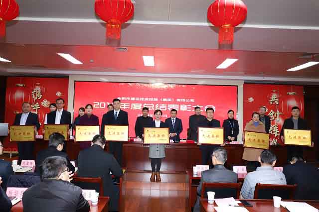 J9游戏(中国)-官方网站