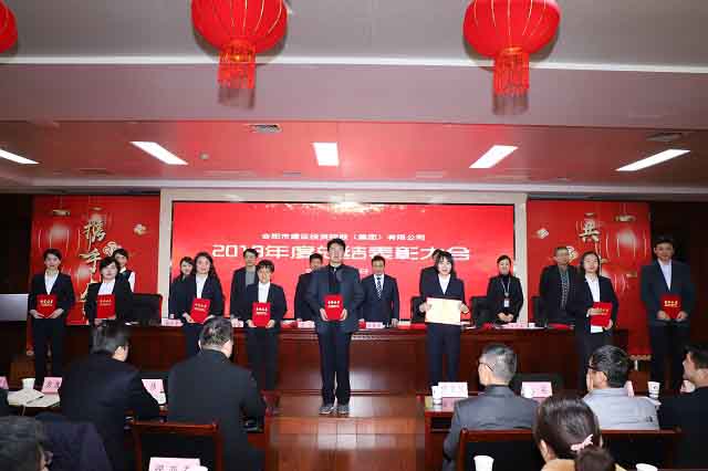 J9游戏(中国)-官方网站