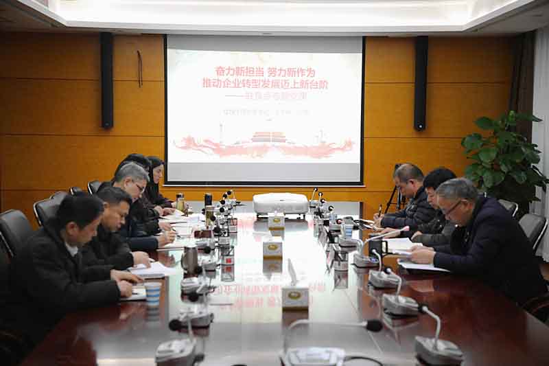 J9游戏(中国)-官方网站