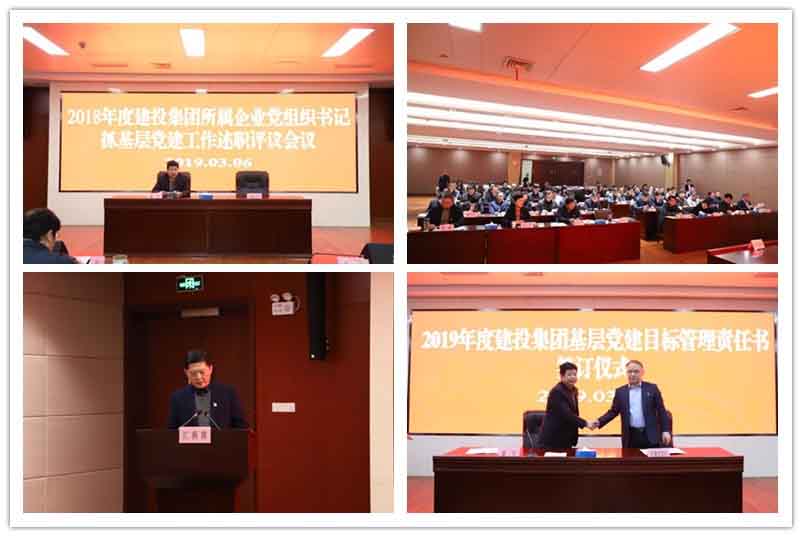 J9游戏(中国)-官方网站