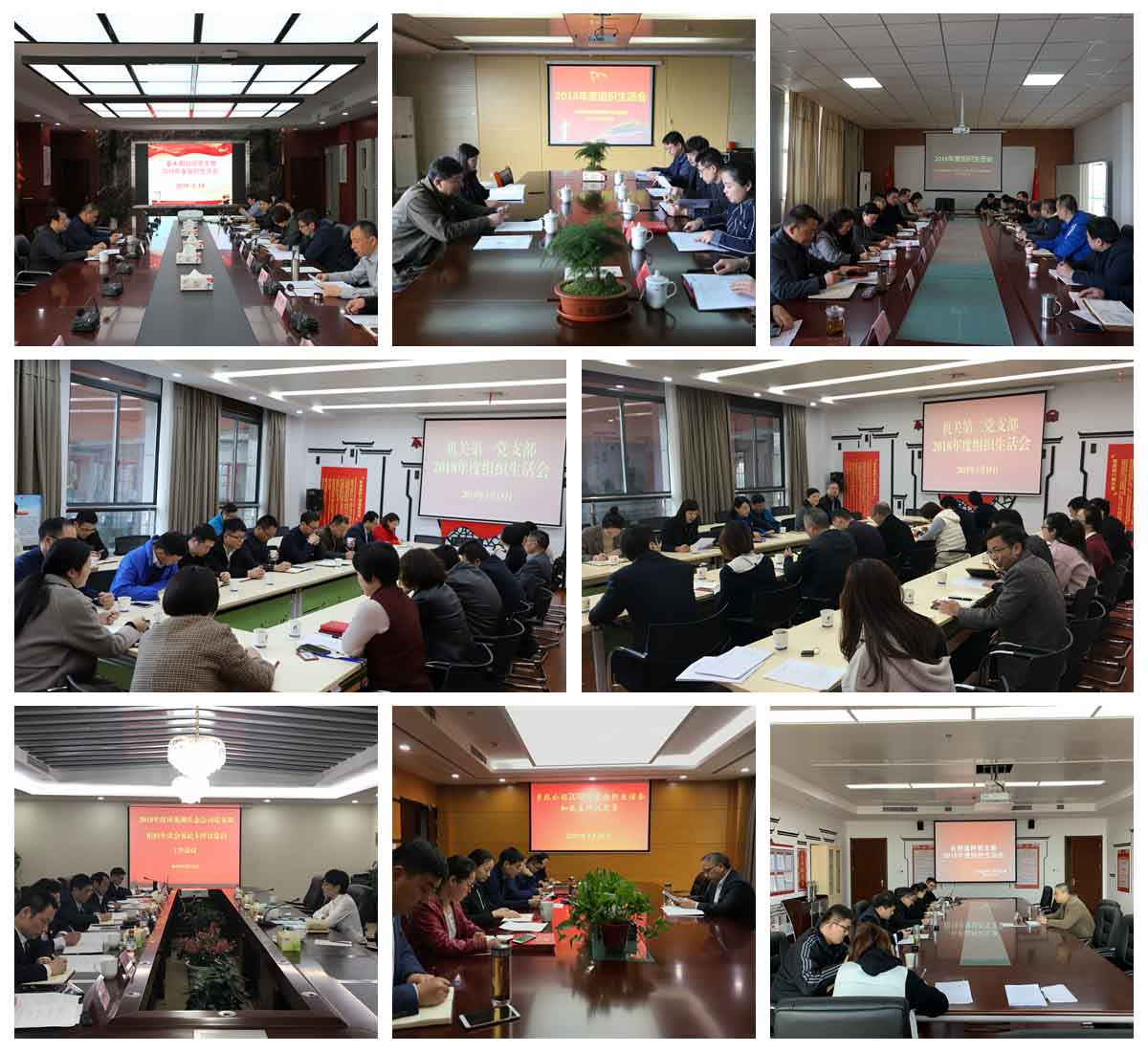 J9游戏(中国)-官方网站