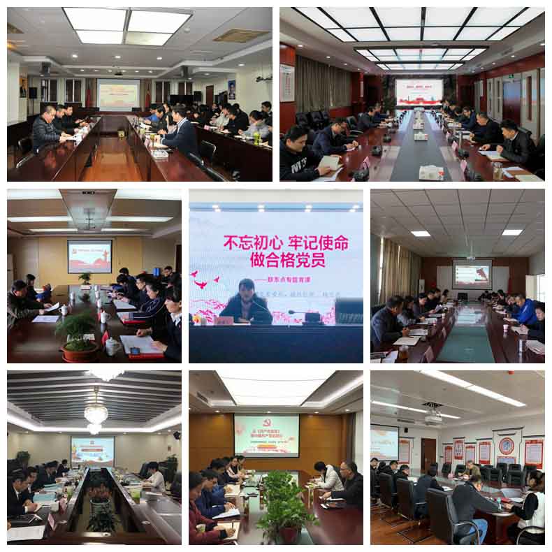 J9游戏(中国)-官方网站