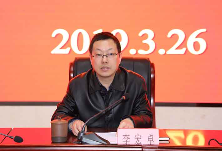 J9游戏(中国)-官方网站