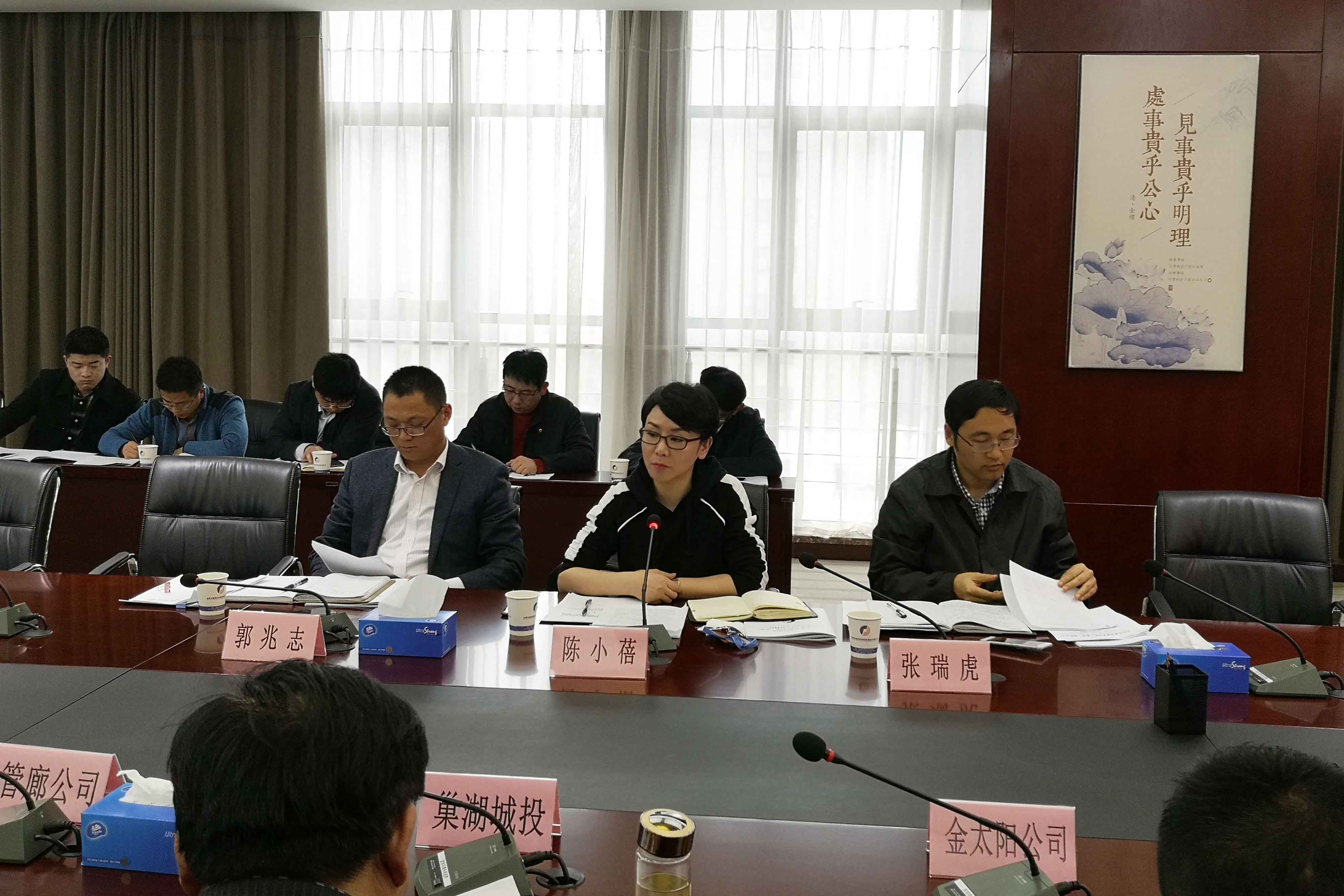 J9游戏(中国)-官方网站