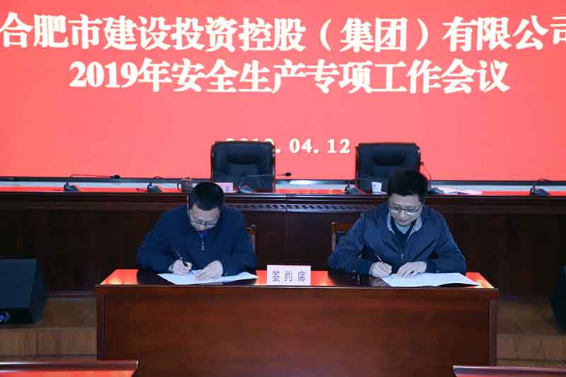 J9游戏(中国)-官方网站