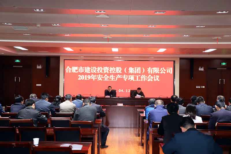 J9游戏(中国)-官方网站