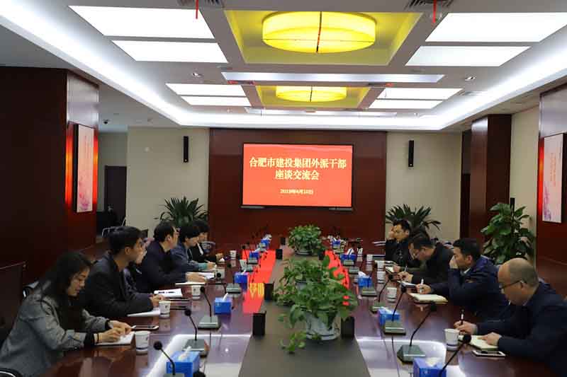 J9游戏(中国)-官方网站