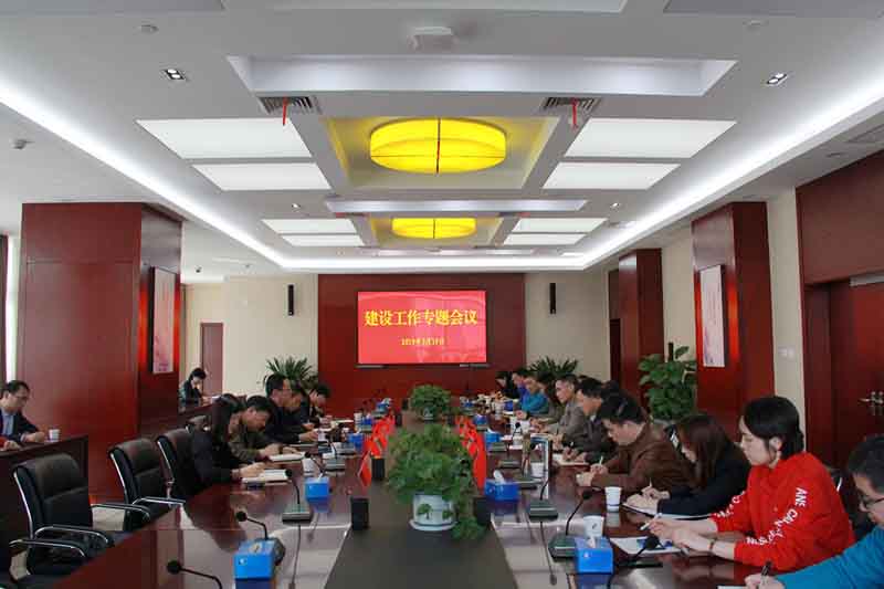 J9游戏(中国)-官方网站