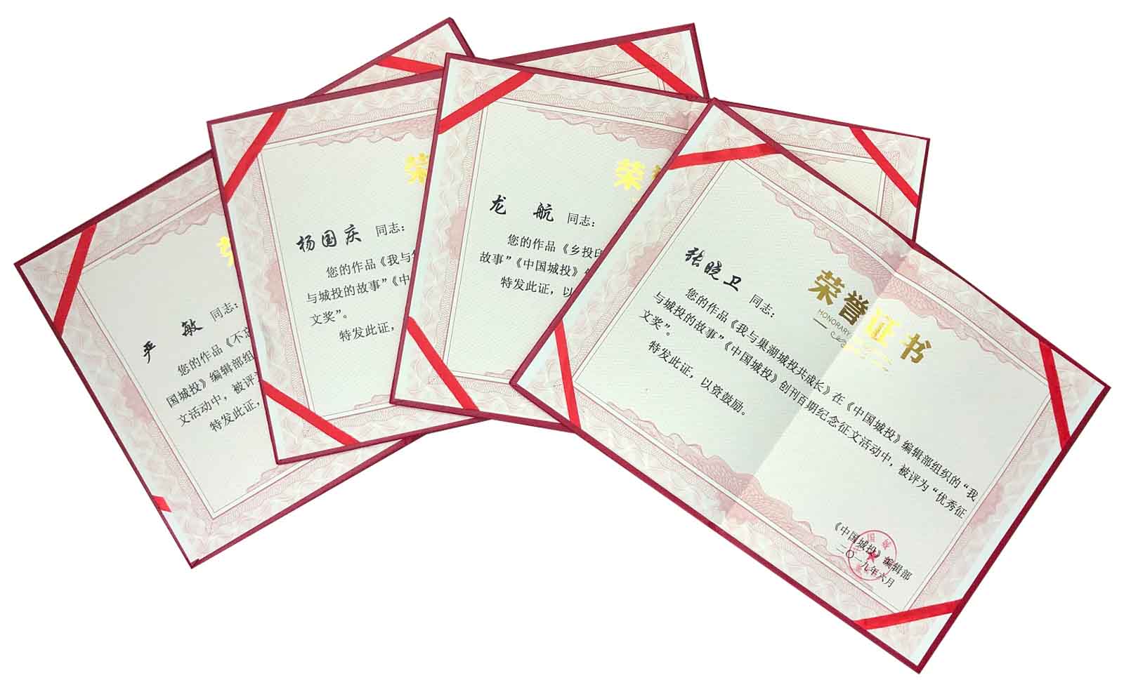 J9游戏(中国)-官方网站