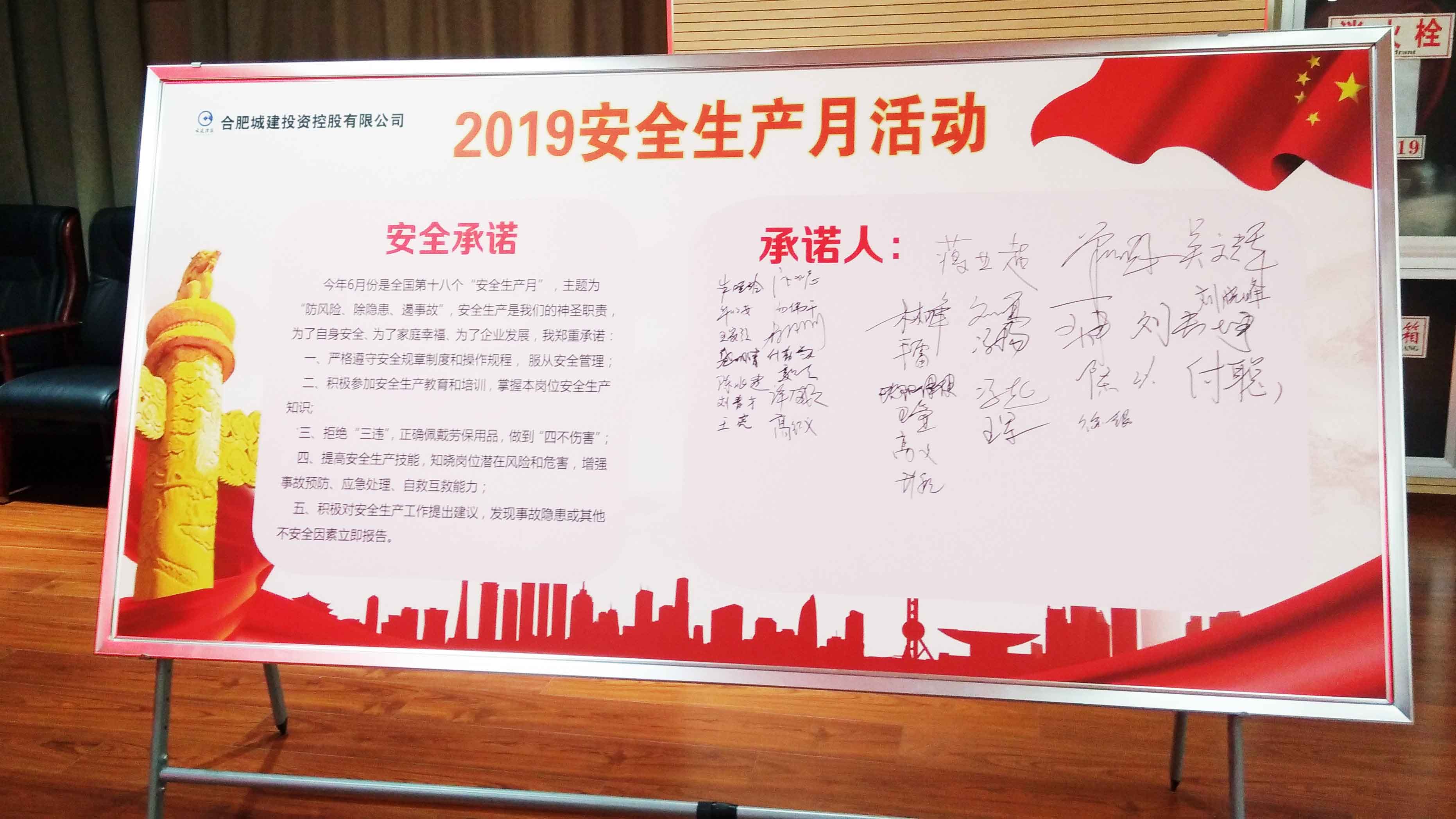 J9游戏(中国)-官方网站