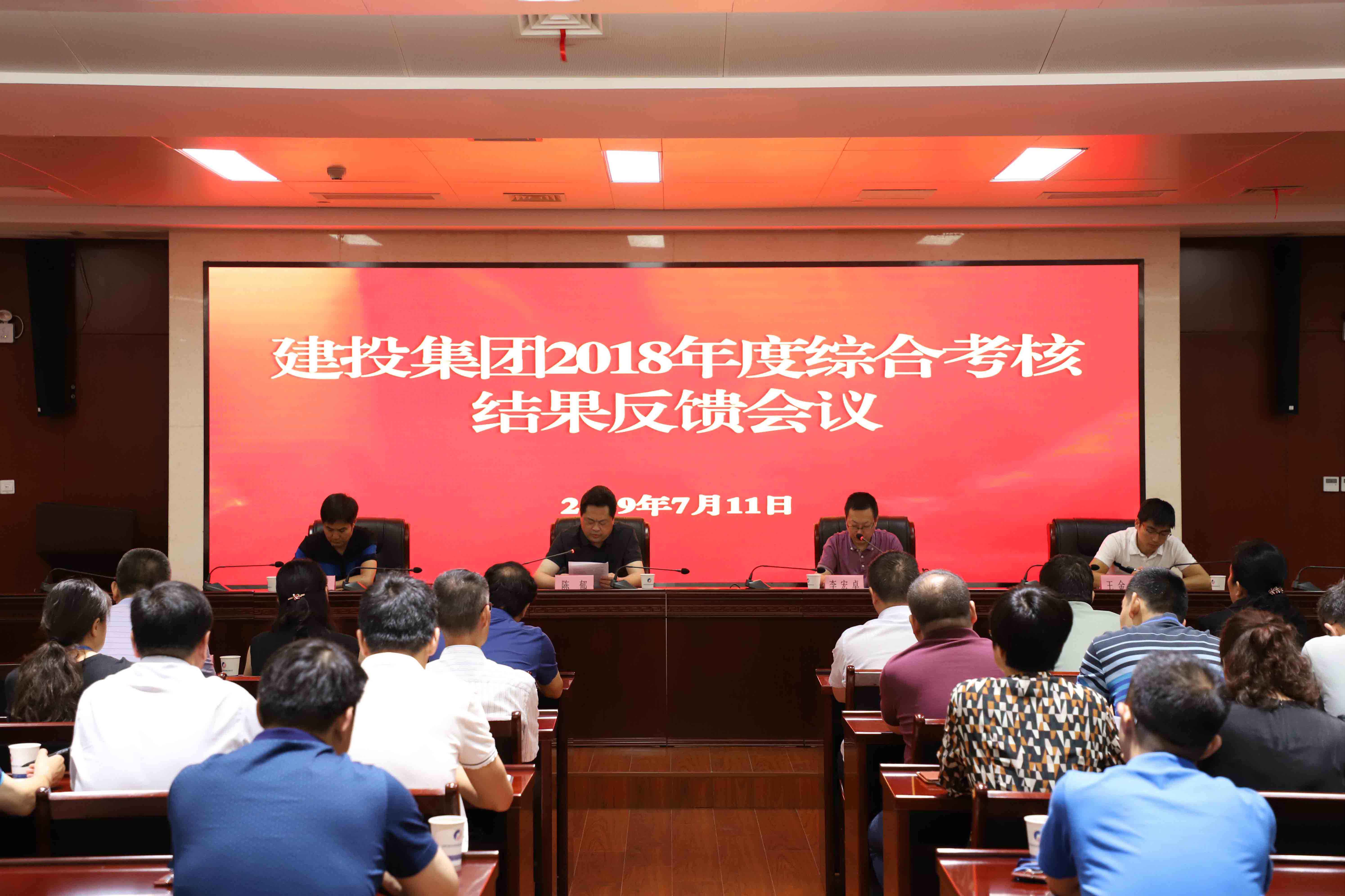 J9游戏(中国)-官方网站