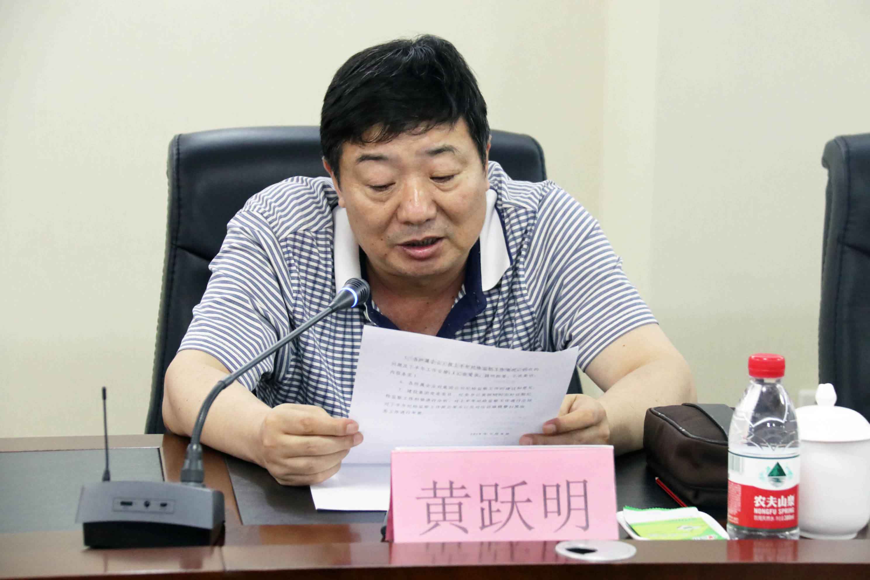 J9游戏(中国)-官方网站