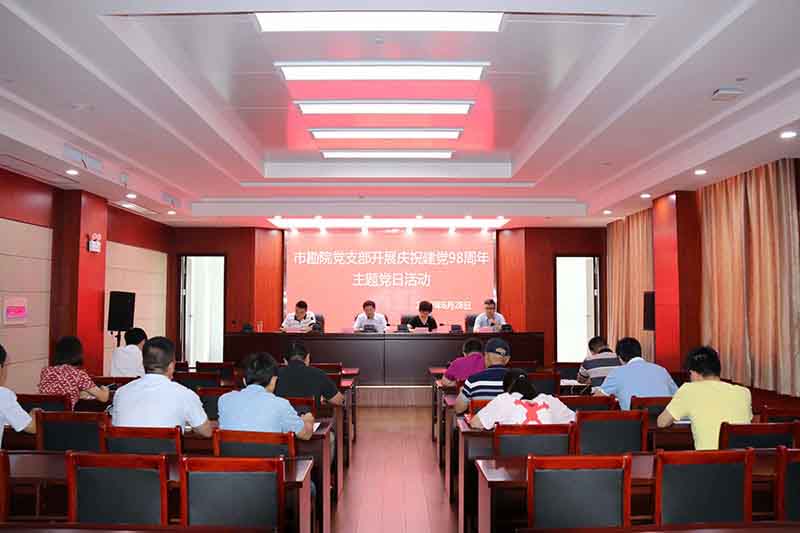 J9游戏(中国)-官方网站