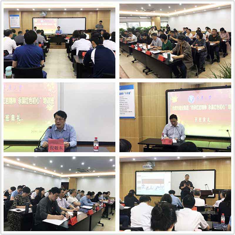 J9游戏(中国)-官方网站