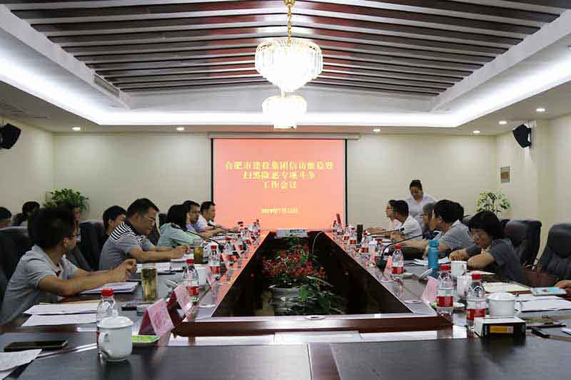 J9游戏(中国)-官方网站