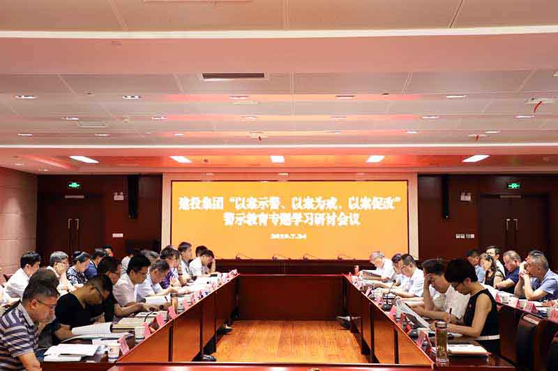 J9游戏(中国)-官方网站