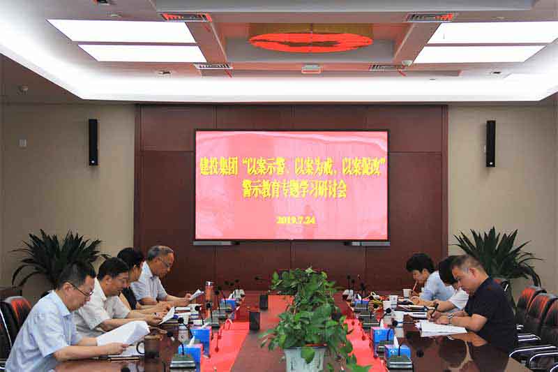 J9游戏(中国)-官方网站