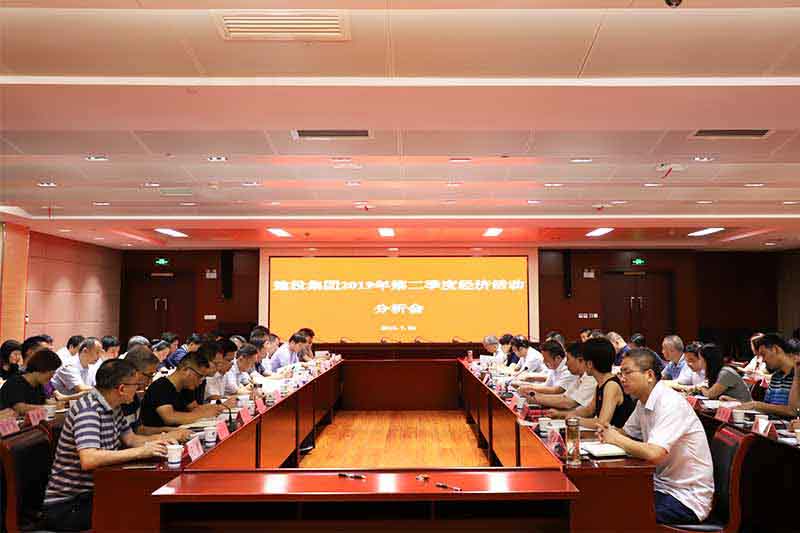 J9游戏(中国)-官方网站