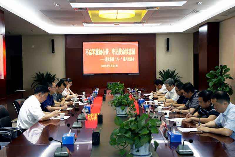 J9游戏(中国)-官方网站