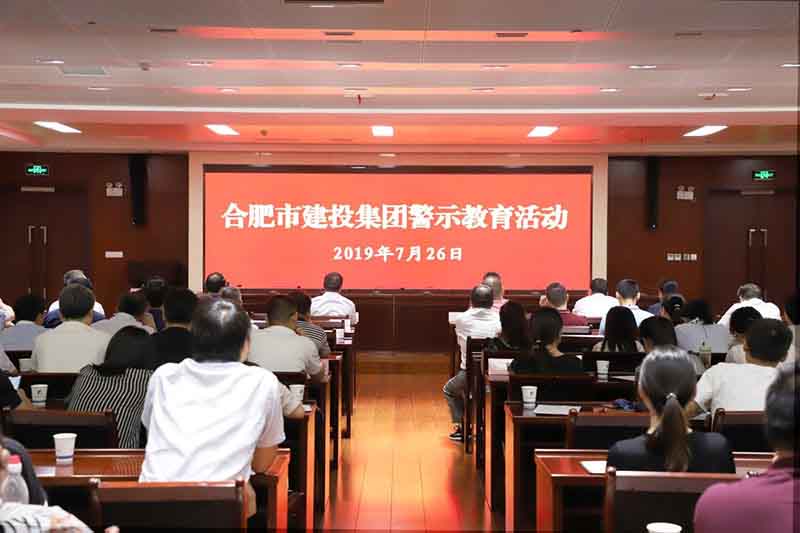 J9游戏(中国)-官方网站