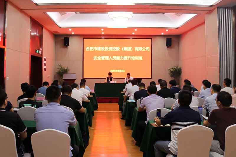 J9游戏(中国)-官方网站