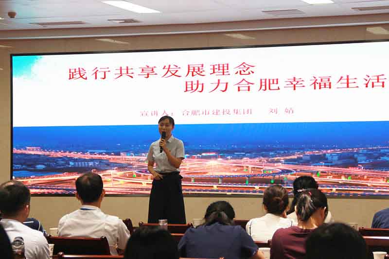 J9游戏(中国)-官方网站