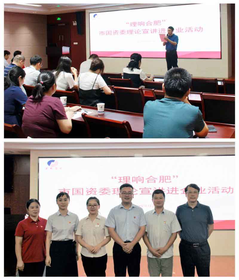 J9游戏(中国)-官方网站