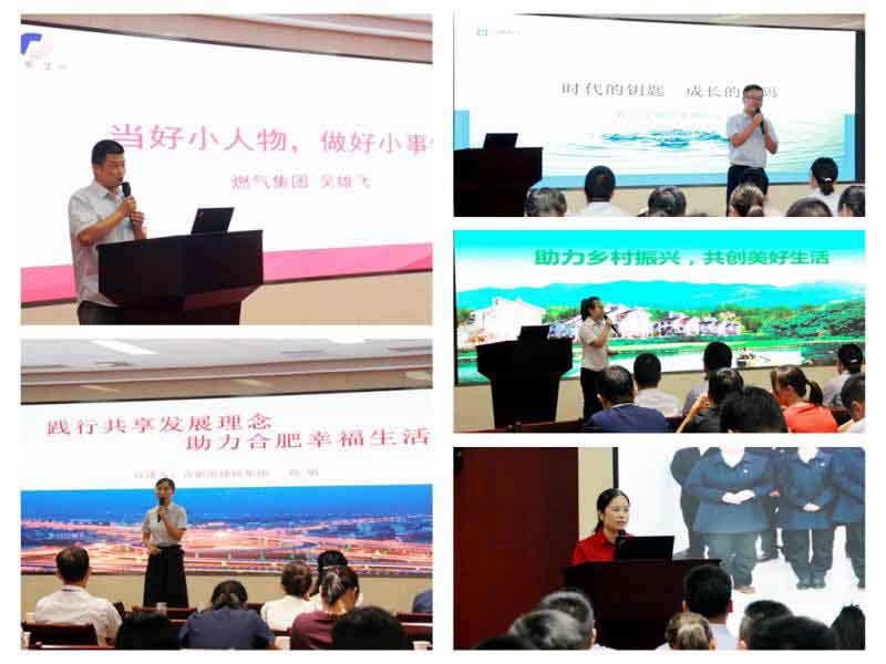 J9游戏(中国)-官方网站