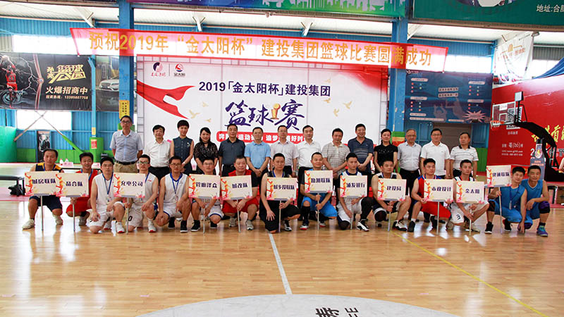 J9游戏(中国)-官方网站