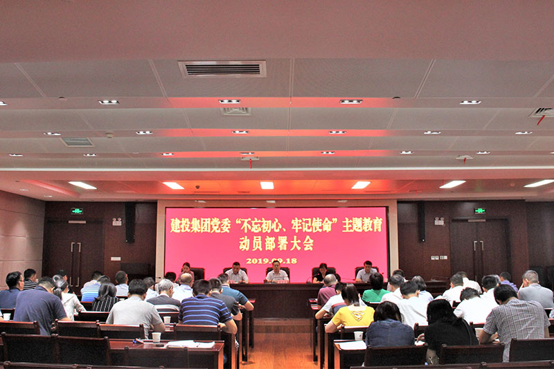 J9游戏(中国)-官方网站