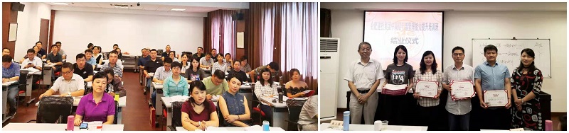 J9游戏(中国)-官方网站