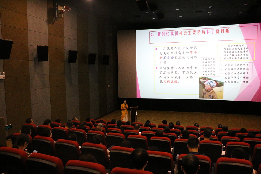 J9游戏(中国)-官方网站