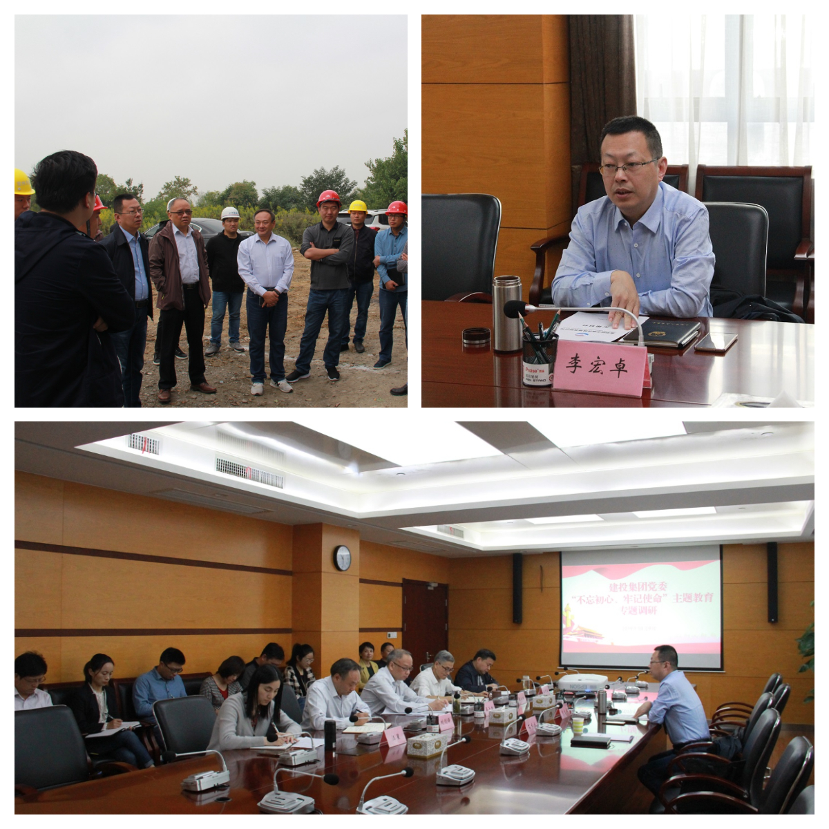 J9游戏(中国)-官方网站